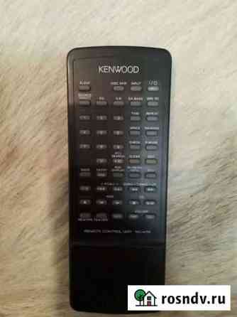 Пульт для музыкального центра kenwood Ивантеевка