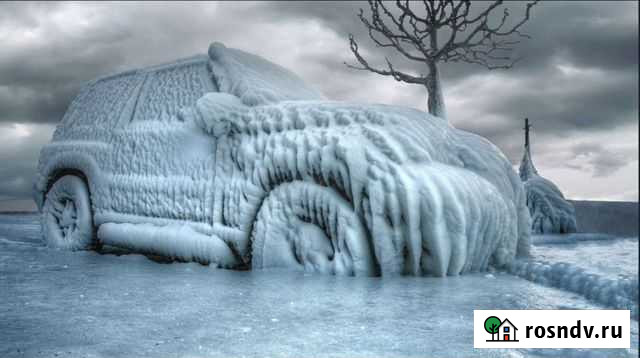 Отогрев авто, авто электрик Иркутск - изображение 1