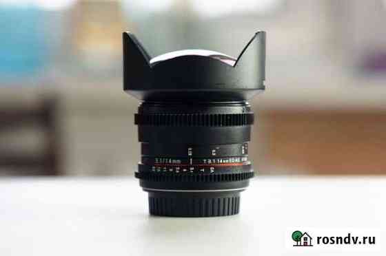 Объектив Samyang 14 mm T3.1 (байонет Canon EF) Мытищи