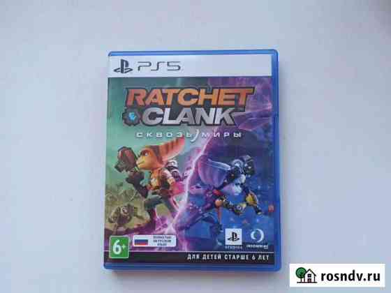 Игры для приставок ps5 Березники