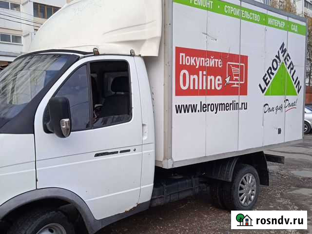 Грузоперевозки Терек - изображение 1