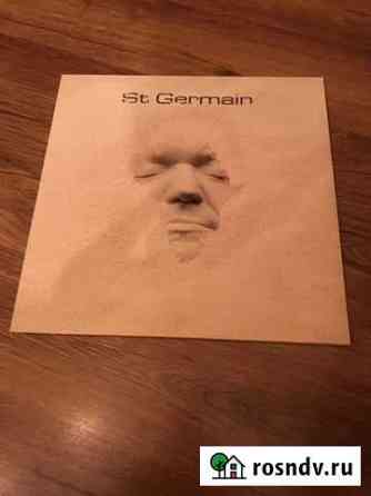 St Germain LP Оренбург