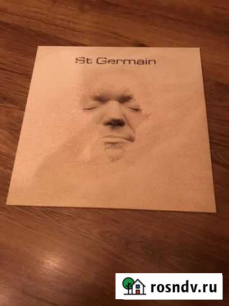St Germain LP Оренбург - изображение 1