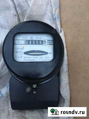 Счётчик Шахты - изображение 1