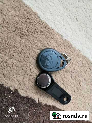 Ключи Ульяновск - изображение 1