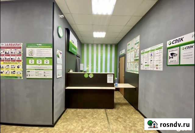 Сдэк/cdek Благовещенск - изображение 1