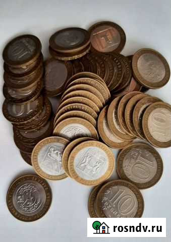 Монеты 10 р. биметаллические Томск - изображение 1