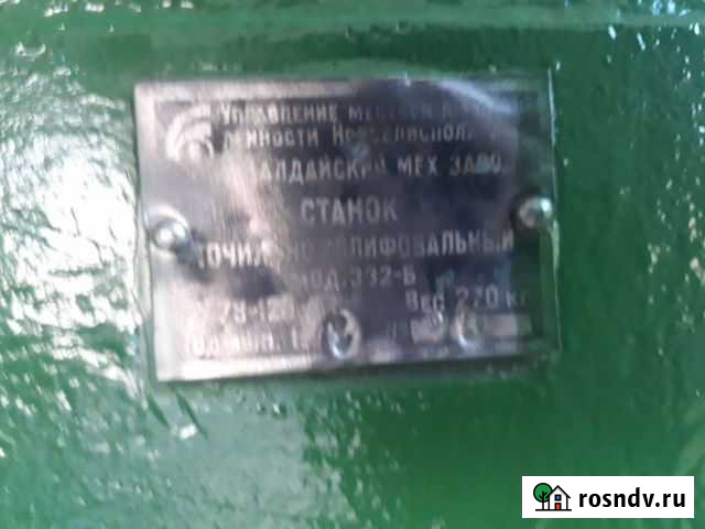 Заточной станок Северный - изображение 1