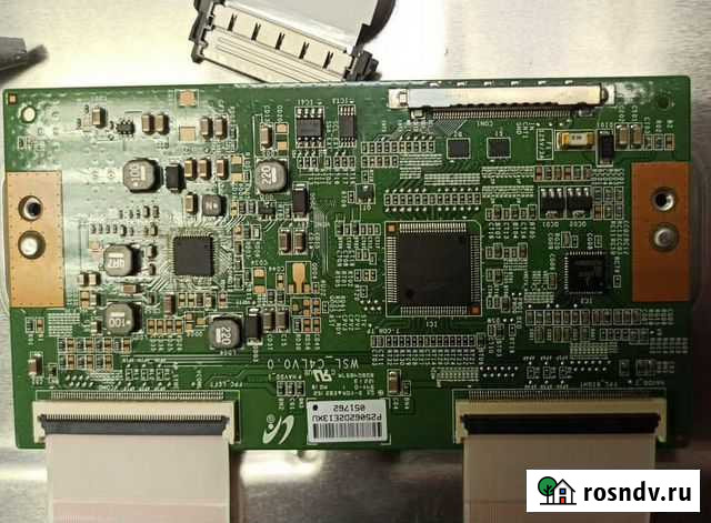 Рабочие платы для телевизоров. Отправлю почтой Магадан - изображение 1