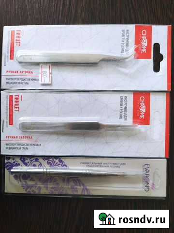 Пинцеты для наращивания и ламинирования ресниц Всеволожск - изображение 1