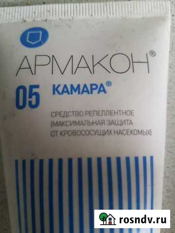 Крем для защиты от укусов насекомых Шимановск - изображение 1