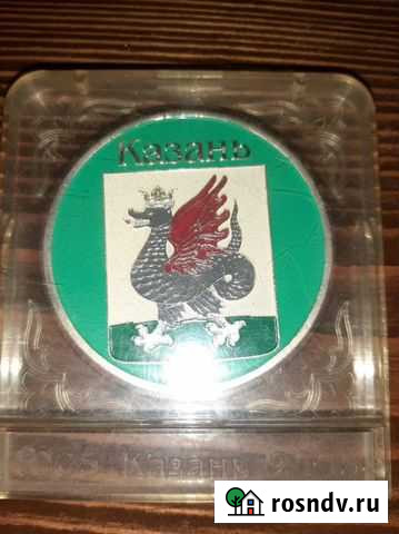 Медаль 1000 Казани Апрелевка - изображение 1