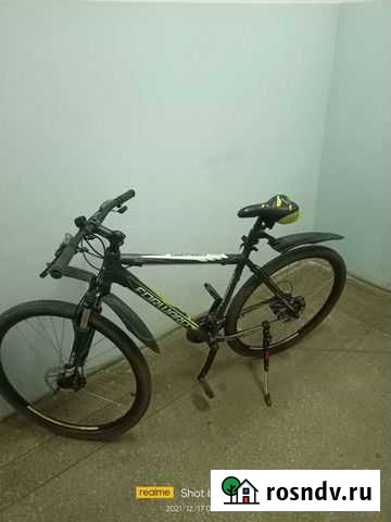 Велосипед forward apache 29 2.0 disc Киров - изображение 1