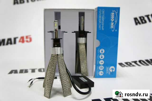 Светодиодные лампы LED Sho-me G7 Lite цоколь H1 Курган - изображение 1