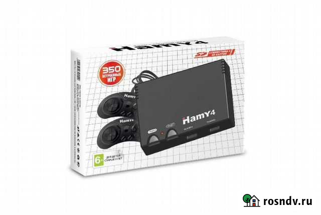 Приставка денди-сега Улан-Удэ - изображение 1