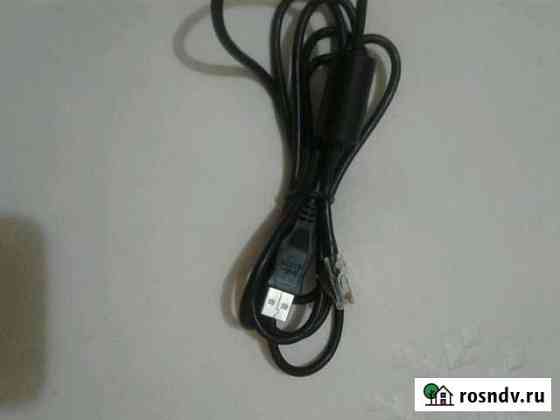 Высокоскоростной кабель USB Туапсе