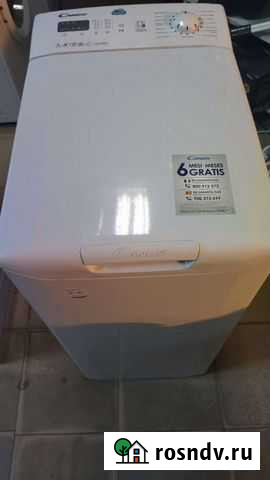 Стиральная машина с вертикальной загрузкой Курск - изображение 1