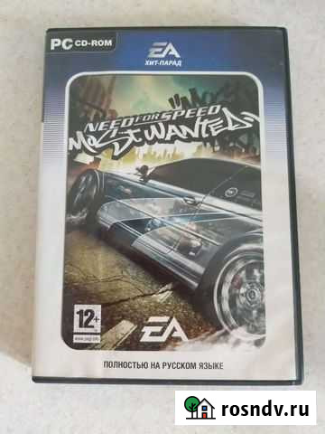 Диски CD, DVD Тольятти - изображение 1