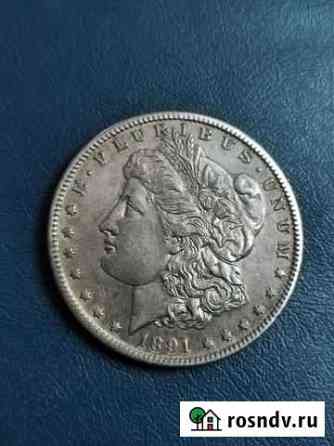 Монета 1 доллар S 1891 г. Морган США серебро Симферополь