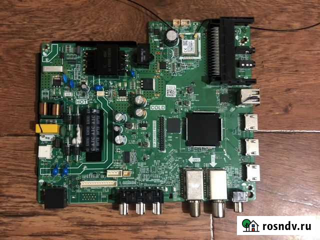 Майн tp-v351-002 Сураж - изображение 1