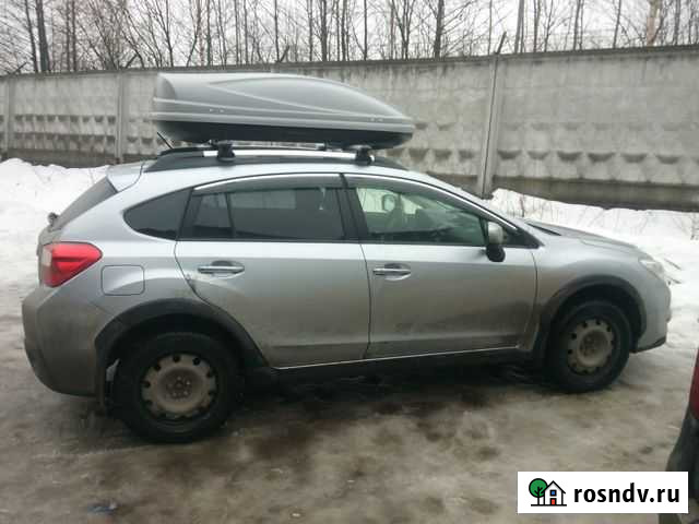 Автобокс Нмао-Вох450 серо-черный (176*83*41см/450) Сургут - изображение 1