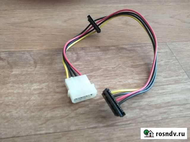 Провода питания SATA Курган - изображение 1
