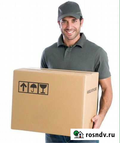 Переезды грузчики, грузоперевозки, газель Тольятти - изображение 1