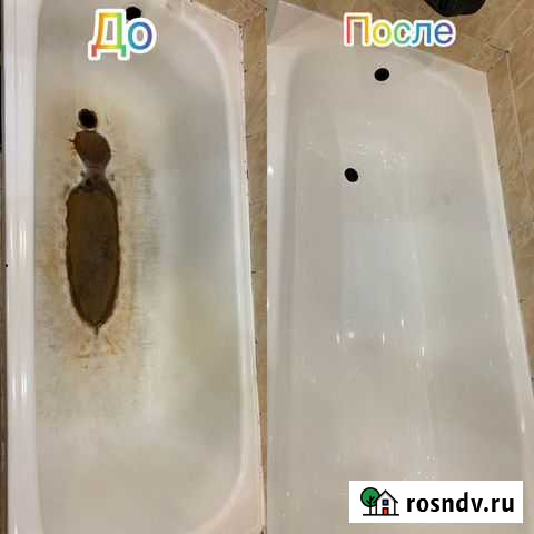 Реставрация ванн жидким акрилом Карасук - изображение 1