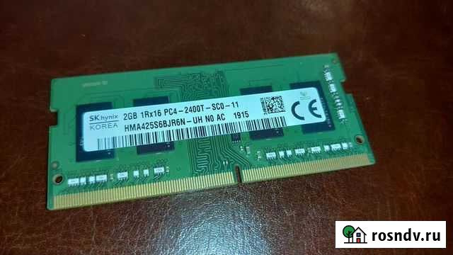 Оперативная память для ноутбука ddr4 Надым - изображение 1