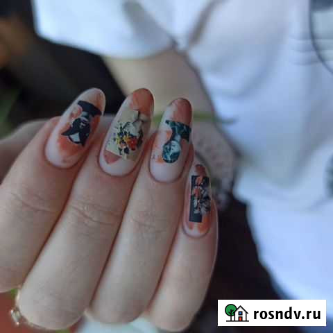 Красота Новокузнецк - изображение 1