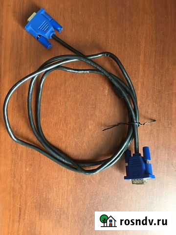 Кабель для компьютера VGA Курган - изображение 1