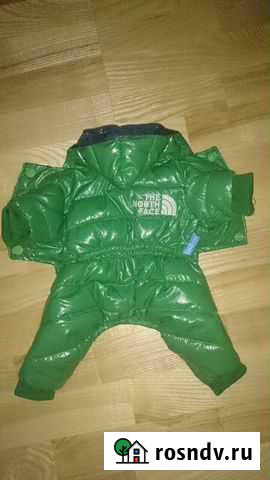 Пуховик для собаки Подольск - изображение 1