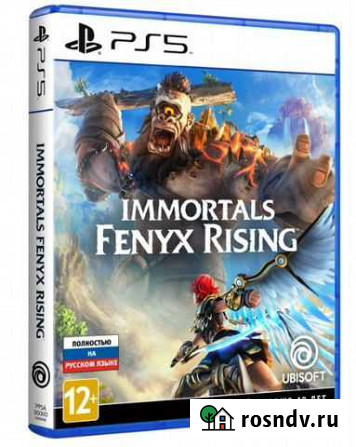 PS5 игра Ubisoft Immortals: Fenyx Rising Брянск - изображение 1