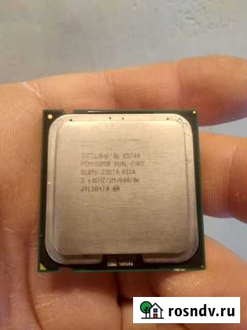 Процессор 2x ядерный Владикавказ - изображение 1