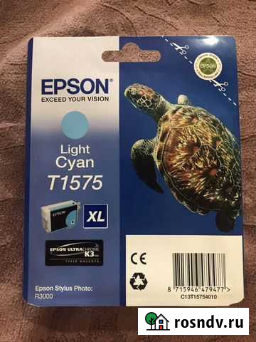 Картридж Epson T1575 Истра - изображение 1