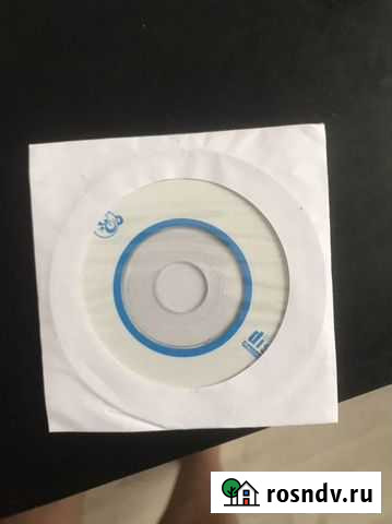 Оп ком Курск - изображение 1