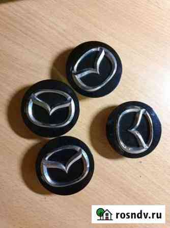 Колпачки Mazda Сыктывкар