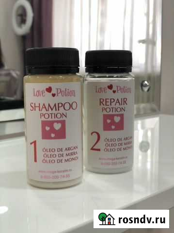 Состав кератина Love potion Петропавловск-Камчатский - изображение 1
