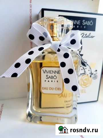 Туалетная вода Мегион - изображение 1