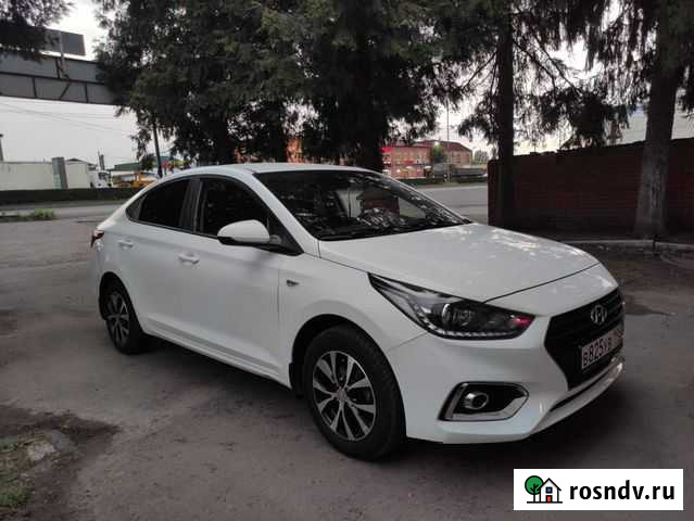 Поездки межгород Владикавказ - изображение 1