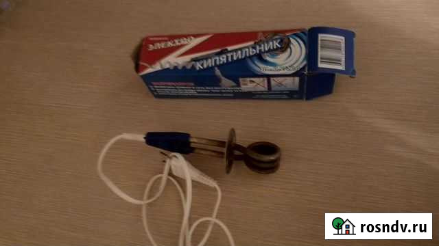 Кипятильник Златоуст - изображение 1