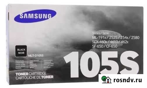 Картридж Samsung MLT-D105S Ростов-на-Дону - изображение 1