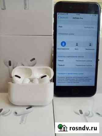 Airpods Pro с шумоподавлением Новокузнецк