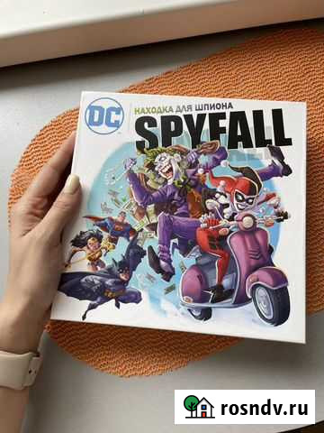 Настольная игра spyfall Саратов - изображение 1