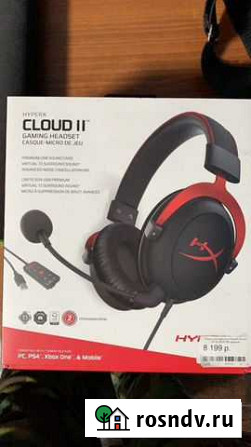 HyperX Cloud 2 Заполярный - изображение 1