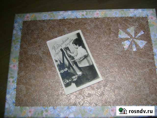 Почтовая карточка Тюмень - изображение 1