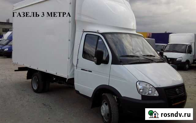 Газель доставка продуктов питания Пермь - изображение 1