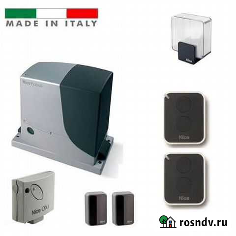 Комплект для откатных ворот Nice Robus RB600 KIT1 Новоивановское - изображение 1