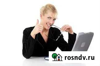 Оформление дисконта на продукцию Oriflame Владимир - изображение 1