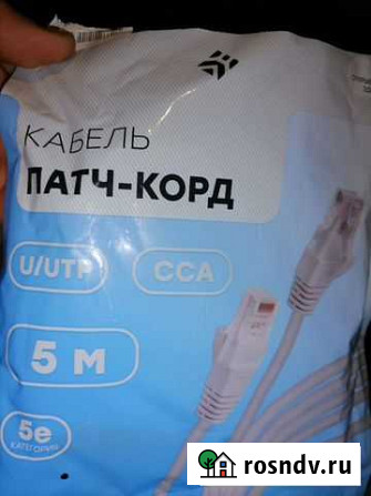 Патч корд оптический Великие Луки - изображение 1